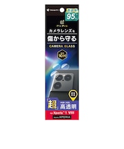 トリニティ　Xperia 1 VIII スーパークリア レンズ保護ガラス 光沢TRXP263LGLARCC