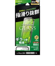 MSソリューションズ iPhone 16(6.1インチ)ガラスフィルム「GLASS PREMIUM FILM Lite」 反射防止LNIM24FGLM