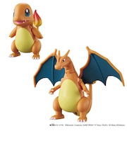 バンダイ ポケモンチェンジ ヒトカゲ/リザードンポケチェンヒトカゲリザードン