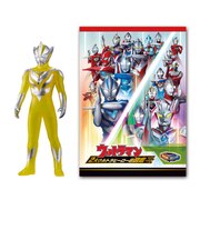 バンダイ ウルトラマンテオ スペシャルソフビ & 2大ウルトラヒーロー超図鑑セットテオSPソフビ&ウルトラズカンセット