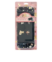 アローン　ゲーム用セパレート型クリアケース リラックマ ALLONEALGNS2CS001RK<br>★こちらの商品は人気商品のため、色違い・仕様違い等含め「一家族１台限り」でのご協力をお願いしております。