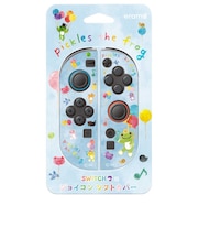 エラムド　eramd Switch2用ジョイコン ソフトカバー かえるのピクルス バルーンSwitch2ｼﾞｮｲｺﾝｶｴﾙﾊﾞﾙｰ<br>★こちらの商品は人気商品のため、色違い・仕様違い等含め「一家族１台限り」でのご協力をお願いしております。