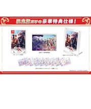 ジーモード Switchゲームソフト 千銃士:Rhodoknight for Nintendo Switch 限定版センジュウシロードナイトゲンテイ<br>★こちらの商品は人気商品のため、色違い・仕様違い等含め「一家族1台限り」でのご協力をお願いしております。