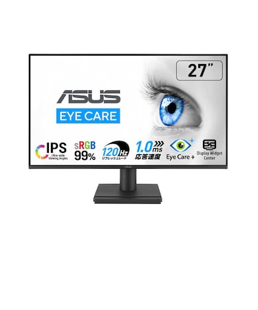 ASUS　液晶ディスプレイ Eye Care [ 27型 / フルHD(1920×1080) / ワイド ]VA279HG