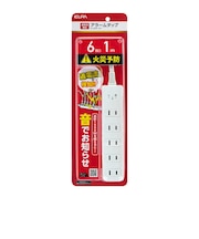ELPA コード付きアラームタップ6P1mWBA61W