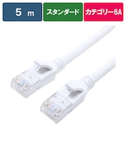 ビックアイデア　LANケーブル Cat6A スタンダード 5m ［5m / カテゴリー6A / スタンダード］ ホワイトBIMLC6A1STD500W