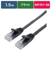 ビックアイデア　LANケーブル Cat6A フラット 1.5m ［1.5m / カテゴリー6A / フラット］ ブラックBIMLC6A1FL150K