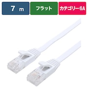 ビックアイデア　LANケーブル Cat6A フラット 7m ［7m / カテゴリー6A / フラット］ ホワイトBIMLC6A1FL700W