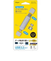 ナカバヤシ　USB3.2Gen1 TypeC＆Aアルミカードリーダー・ライター ［USB3.1 /スマホ・タブレット対応］CRWDC3SD92SL