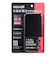 マクセル　半固体モバイルバッテリー PD対応 MPC-CSSB100000PD BK ［USB Power Delivery対応 / 2ポート］MPCCSSB100000PD