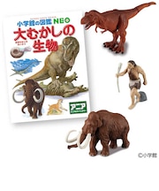 タカラトミー アニア 小学館の図鑑NEO ミニ図鑑付き 大むかしの生物ショウガクカンズカンムカシノイキモノ