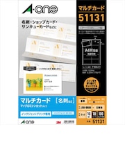 エーワン マルチカード「インクジェット」 白無地A4判10面 名刺サイズ 10シート(100枚)51131