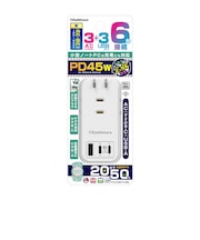 カシムラ (国内/海外対応)旅行用電源タップ AC3 USBA+C2 PD45W 自動識別 リバーシブルWM38