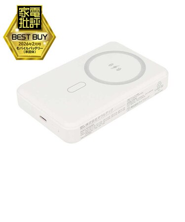 OWLTECH　モバイルバッテリー 10000mAh 準固体電池採用 マグネット式ワイヤレス充電 スマホリング搭載 USB Type-C入出力 ［USB Power Delivery対応 / 1ポート］ ホワイトOWLLPB10025MGWH