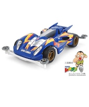 タミヤ (ミニ四駆)1/32 フルカウルミニ四駆シリーズ No.50 スピンコブラ プレミアム(スーパーIIシャーシ)スピンコブラPRESII