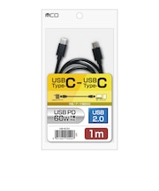 ナカバヤシ　USB-C ⇔ USB-Cケーブル ［充電 /転送 /1m /USB Power Delivery /60W /USB2.0 ］USBBC201