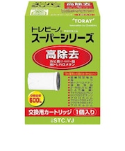 東レ　高除去タイプ交換カートリッジ トレビーノ スーパーシリーズ (1個入り)STCVJ