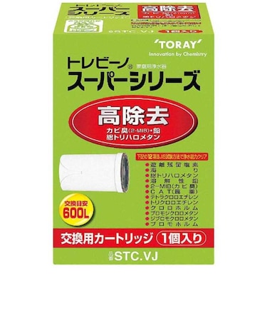 東レ　高除去タイプ交換カートリッジ トレビーノ スーパーシリーズ (1個入り)STCVJ