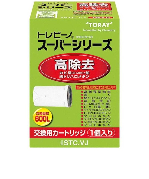 東レ　高除去タイプ交換カートリッジ トレビーノ スーパーシリーズ (1個入り)STCVJ