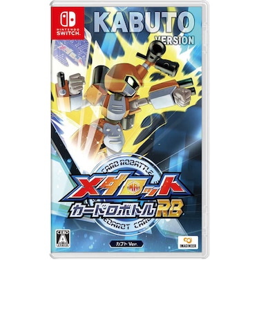 イマジニア Switchゲームソフト メダロット カードロボトルRB カブトVer.メダロットカードロボトルRBカブ<br>★こちらの商品は人気商品のため、色違い・仕様違い等含め「一家族1台限り」でのご協力をお願いしております。