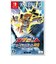 イマジニア　Switchゲームソフト  メダロット カードロボトルRB カブトVer.ﾒﾀﾞﾛｯﾄｶｰﾄﾞﾛﾎﾞﾄﾙRBｶﾌﾞ<br>★こちらの商品は人気商品のため、色違い・仕様違い等含め「一家族１台限り」でのご協力をお願いしております。