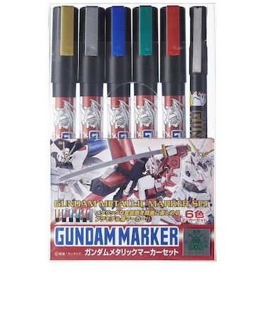 GSIクレオス　ガンダムメタリックマーカーセットGMﾒﾀﾘｯｸｾｯﾄ