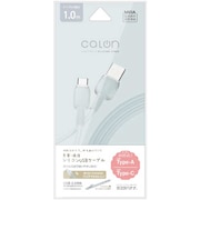 ラスタバナナ　USB-A ⇔ USB-Cケーブル ［充電 / 転送 / 1.0m / USB2.0］ ［USB-A ⇔ USB-C］ スモーキーブルーR10CAAC3A07SBL