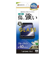 ラスタバナナ arrows We3 ガラスフィルム BLCGE5343FAW3