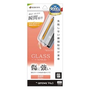 ラスタバナナ arrows We3 貼付革命 ガラスフィルム 光沢MTK5346FAW3