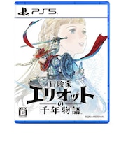 スクウェア・エニックス PS5ゲームソフト 冒険家エリオットの千年物語エリオットノセンネンモノガタリ<br>★こちらの商品は人気商品のため、色違い・仕様違い等含め「一家族1台限り」でのご協力をお願いしております。