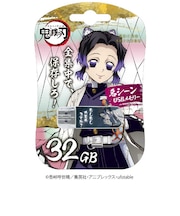 VERBATIMJAPAN 鬼滅の刃デザインUSBメモリ 32GB 胡蝶しのぶ (名シーンデザイン) USB TypeA /USB3.2 /キャップ式USBSSHINOBU32G