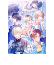 アイディアファクトリー Switchゲームソフト 君に惑い、君に溺れる。キミニマドイキミニオボレル<br>★こちらの商品は人気商品のため、色違い・仕様違い等含め「一家族1台限り」でのご協力をお願いしております。