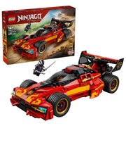 レゴジャパン　レゴ(LEGO) ニンジャゴー X-1 ニンジャ・チャージャー［15周年記念モデル］71867