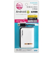 多摩電子工業　モバイルバッテリー ホワイト [1ポート /USB-C /乾電池タイプ] TD35CW