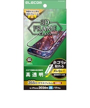 エレコム iPhone 18 Pro フィルム 3眼フィルムガラスフィルム フレーム付き 高透明 超簡単貼り付けツール PMA26CFLGFT