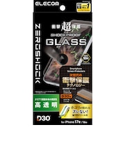 エレコム ガラスフィルム D3O ZEROSHOCK 高透明 超簡単貼り付けツール PMA26SFLG3T