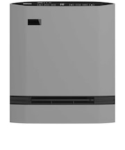 ヤマゼン 大風量セラミックファンヒーター 1200W ミドルタイプ 人感・温度センサー付き グレー YKDSFSU12