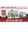 ライトフライヤースタジオ　Switch2ゲームソフト アナザーエデン ビギンズ Nintendo Switch 2 Edition コレクションボックス ｱﾅｻﾞｰｴﾃﾞﾝﾋﾞｷﾞﾝNSW2CB<br>★こちらの商品は人気商品のため、色違い・仕様違い等含め「一家族１台限り」でのご協力をお願いしております。