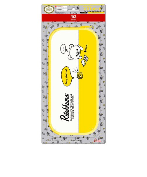 アイレックス キャラクターソフトポーチ for Nintendo Switch2 リラックマ Rilakkuma Casual ソフトポーチSwitch2リラックマC<br>★こちらの商品は人気商品のため、色違い・仕様違い等含め「一家族1台限り」でのご協力をお願いしております。