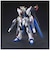 バンダイスピリッツ　HGCE 1/144 ストライクフリーダムガンダム【機動戦士ガンダムSEED DESTINY】 HGCEｽﾄﾗｲｸﾌﾘｰﾀﾞﾑｶﾞﾝﾀﾞﾑ