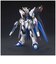 バンダイスピリッツ　HGCE 1/144 ストライクフリーダムガンダム【機動戦士ガンダムSEED DESTINY】 HGCEｽﾄﾗｲｸﾌﾘｰﾀﾞﾑｶﾞﾝﾀﾞﾑ