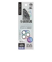 PGA iPhone 15 Pro(6.1インチ)カメラフルプロテクター オーロラ/ブラック Premium Style オーロラ/ブラック オーロラ/ブラック PG23BCLG06AR