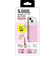 クオリティトラストジャパン ワイヤレス 5W出力 モバイルバッテリー 5000mAh ピンク QXW0500PK