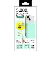 クオリティトラストジャパン ワイヤレス 5W出力 モバイルバッテリー 5000mAh ブルー QXW0500BL