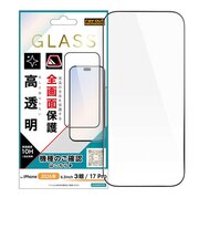 レイアウト iPhone 18 Pro フィルム / ガラスフィルム 全面保護 硬度10H 高透明 RTP58FCGB