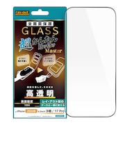 レイアウト iPhone 18 Pro フィルム / ガラスフィルム 超かんたん貼り付け Master 硬度10H 全面保護 高透明 RTP58FK4CGB