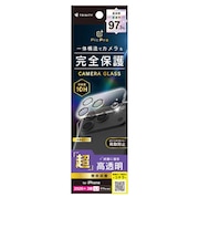 トリニティ　iPhone 18 Pro Max フィルム / 17 Pro Max ［PicPro］ 高画質写真が撮れる ウルトラクリア カメラレンズ保護ガラス 光沢 TRIP26L3LCAP2ARCL