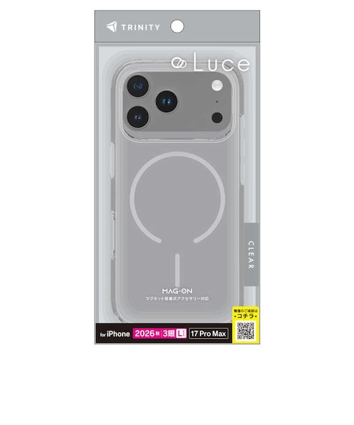 トリニティ　iPhone 18 Pro Max / 17 Pro Max ［Luce］ マグネット吸着式アクセサリー対応 背面クリアハードケース TRIP26L3LUMSCCL