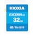KIOXIA　SDHCカード EXCERIA データ復旧サービス付き (Class10/32GB) KSDUB032GBK