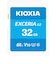 KIOXIA　SDHCカード EXCERIA データ復旧サービス付き (Class10/32GB) KSDUB032GBK